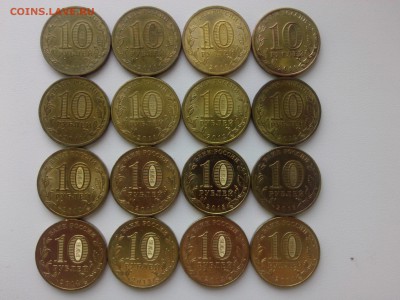 ГВС & ПАМЯТНЫЕ ДАТЫ(2011-2014) 16 шт. до 10.05.15 - IMG01884