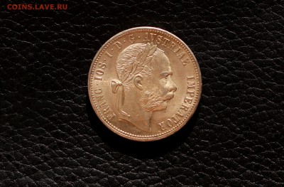Флорин 1879г до 8.07.2015 - IMG_1991.JPG