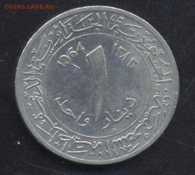 Алжир 1 динар 1964 г.  6.07.15 г. 22 -00 МСК. - Алжир 1 1