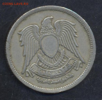 Египет 5 миллим 1972 г.   6.07.15 г. 22 -00 МСК. - Египет