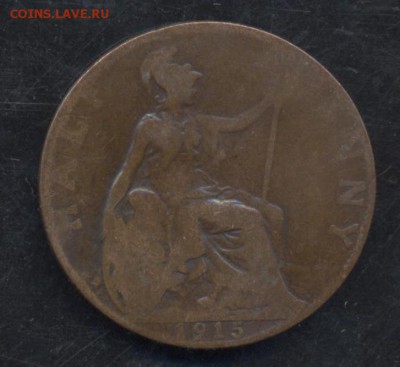 2 пенни 1915 г.  6.07.15 г. 22 -00 МСК. - Британия 15