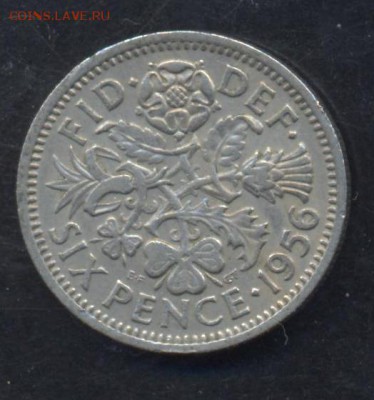 Великобритания 6 пенсов 1956 г. 6.07.15 г. 22 -00 МСК. - Британия 6