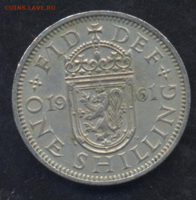 Великобритания 1 шиллинг  1961 г. Шотл. 6.07.15 г. 22 -00 МС - Британия 61
