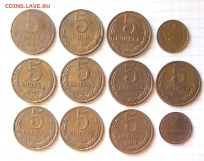 1.2.5.20 копеек советы помощь в определении - 5коп.JPG