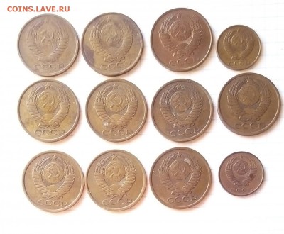 1.2.5.20 копеек советы помощь в определении - 5коп (2).JPG