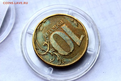 Оцените брак на 10 рублях 2012 ММД - реверс 135 градусов