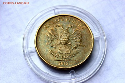 Оцените брак на 10 рублях 2012 ММД - аверс 5 градусов-1