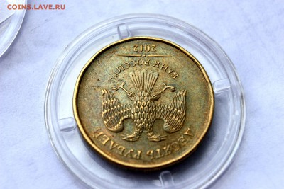 Оцените брак на 10 рублях 2012 ММД - аверс 180 градусов