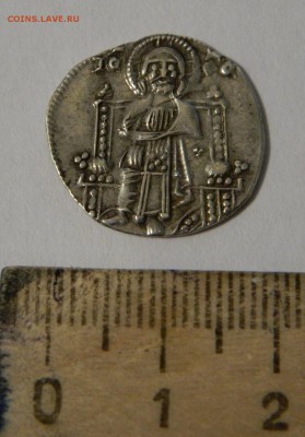 Византия на определение - DSCN9443.JPG