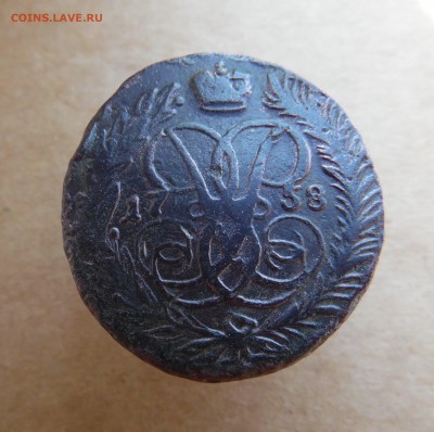 2 копейки 1758 года гурт сетка - SAM_1848_croped.JPG