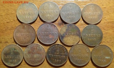 Вюртемберг мелочь на оценку - DSC07231_новый размер.JPG