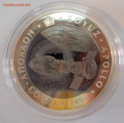 Ta до 10.07.15 - 50 тенге 1