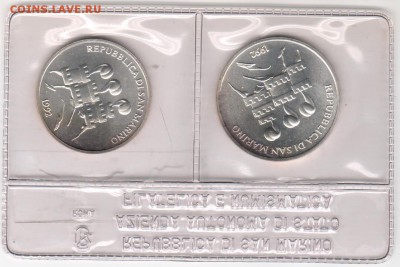 500 и 1000 лир Сан-Марино 1992 олимпиада - с-м2 001ф