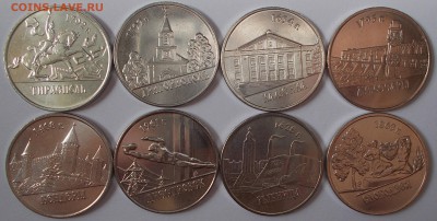 "Города Приднестровья" 8шт. до 10.07.15 22.00 МСК - преднестровье1