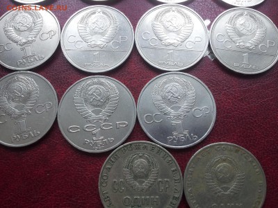25 Юбилейных рублей СССР - 20150704_155119
