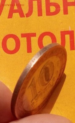 10р Хакасия ВЫКУС до 8.7.15 22.00МСК - TA1-AB2Dv3s