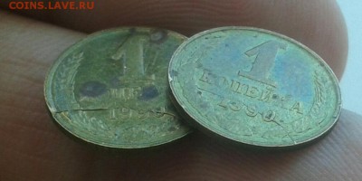 1к.1990 расколы-близнецы! - 20150704_121624-1
