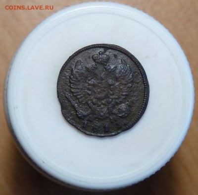 Деньга 1813 км ам + тень деньги 1811км пб до 7.06 - P1100945.JPG