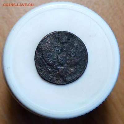 Деньга 1813 км ам + тень деньги 1811км пб до 7.06 - P1100947.JPG