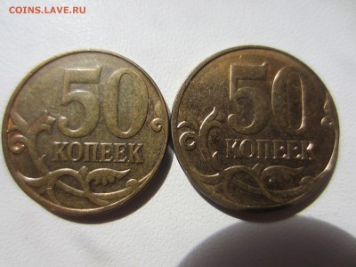 РАСКОЛЫ ПОЛНЫЕ 7ШТУК до (06.07.2015)+бонус 1р 97 спмд - 50к 14 г м расколы реверс.JPG