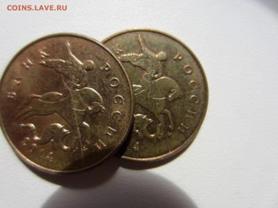 РАСКОЛЫ ПОЛНЫЕ 7ШТУК до (06.07.2015)+бонус 1р 97 спмд - 50к расколы аверс.JPG