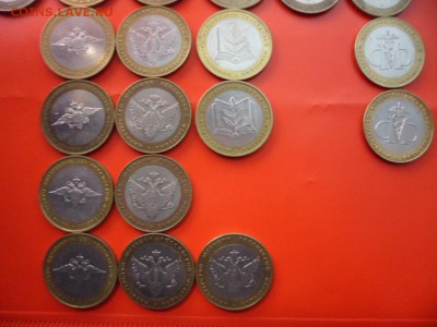 10 руб Министерства 25 шт 05.07.15 22.00 (короткий!) - SAM_3926.JPG