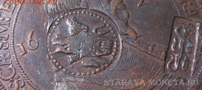 Рублёвики ВКГМ из Смитсоновского института? - ursprung1