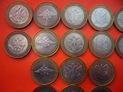 10 руб Министерства 25 шт 05.07.15 22.00 (короткий!) - SAM_3924.JPG