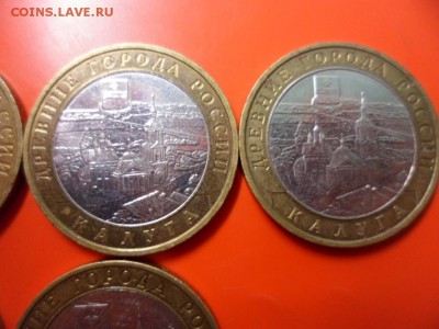 Калуга ммд и Галич ммд - 6 шт 05.07.15 22.00 (короткий) - SAM_3931.JPG