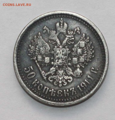 рубли на определение подлинности - 01