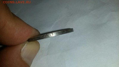 Один полтинник. - 20150704_160056