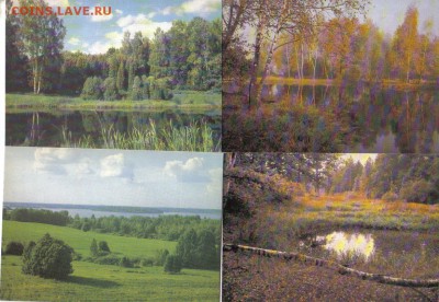 Открытки Природа до 7.07 22.00мск - Открытки Природа-2