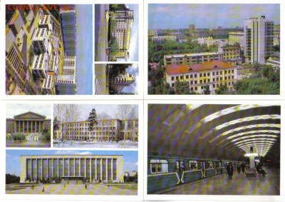 Открытки Новосибирск до 7.07 22.00мск - Открытки Новосибирск-3