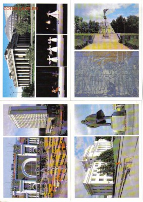 Открытки Новосибирск до 7.07 22.00мск - Открытки Новосибирск-1