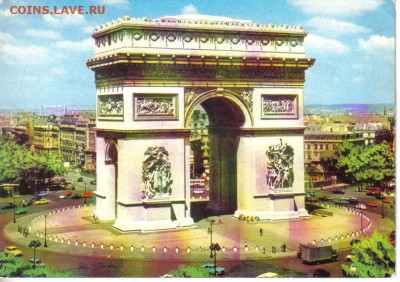 Открытка Франция Париж до 7.07 22.00мск - Открытка Франция Париж