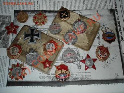 шире круг!.. - DSC06266.JPG