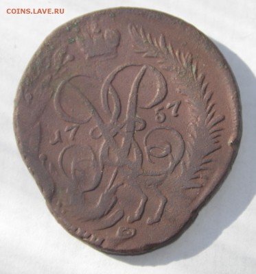 2 Копейки 1757г (Матрешка интересный брак) - _DSC0598.JPG