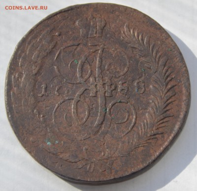 5 копеек 1788г ММ (тройной перечекан) - _DSC0599.JPG
