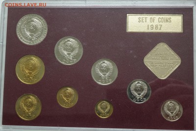 2 набора 1987 г. с редкими 10 коп.? на оценку - DSC02152.JPG
