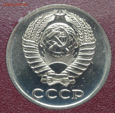 2 набора 1987 г. с редкими 10 коп.? на оценку - DSC02145.JPG
