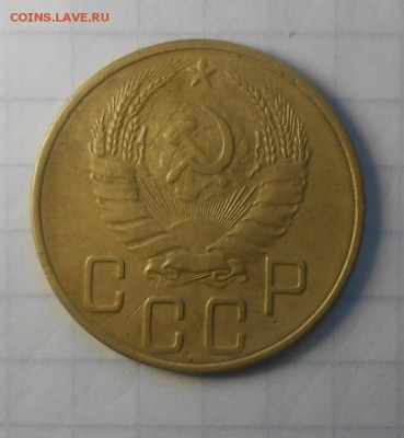 5 копеек 1940 год , красивая. - DSCN0130_cr