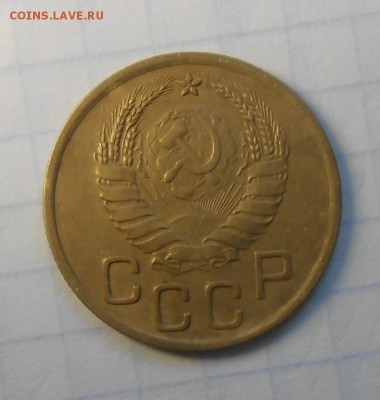 3 копейки 1940 года - красивая. - DSCN0126_cr