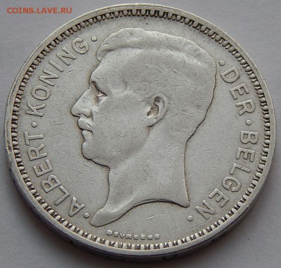 Бельгия 20 франков 1934, до 10.07.15 в 22:00 МСК - 4938