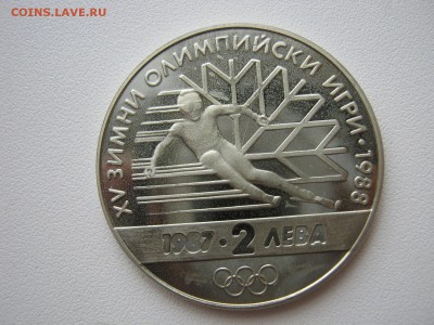 Олимпийские игры. - IMG_5053
