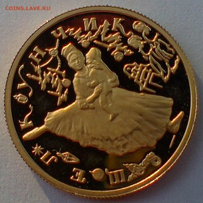 15   22.00 - IMAG0048