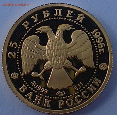 15   22.00 - IMAG0045