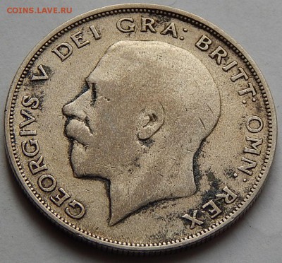 2 кроны 1921 Георг V, до 10.07.15 в 22:00 М - 4924