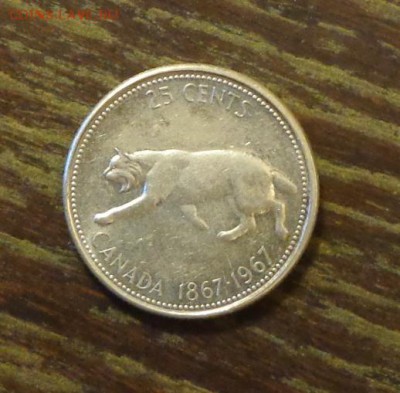 КАНАДА - 25ц РЫСЬ до 10.07, 22.00 - Канада 25 ц рысь