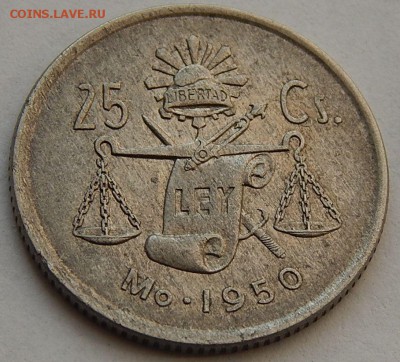 Мексика 25 сентаво 1950, до 10.07.15 в 22:00 МСК - 4889