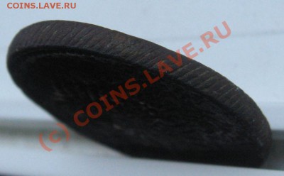 Представляет ли интерес ? 2 копейки 1810 гурт - IMG_7916.JPG